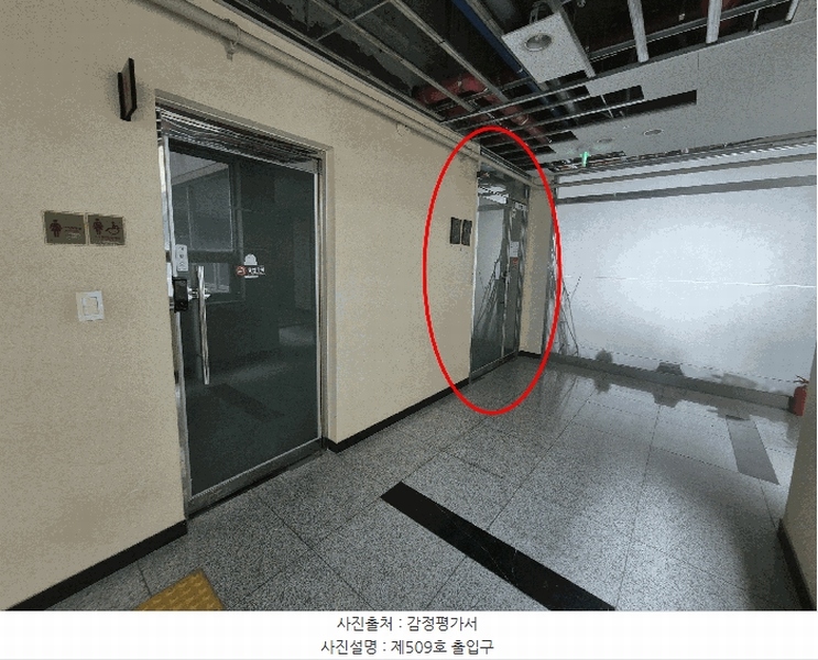 2025타경57807 경기도 용인시 기흥구 영덕동 974-10 근린상가 경매 이미지