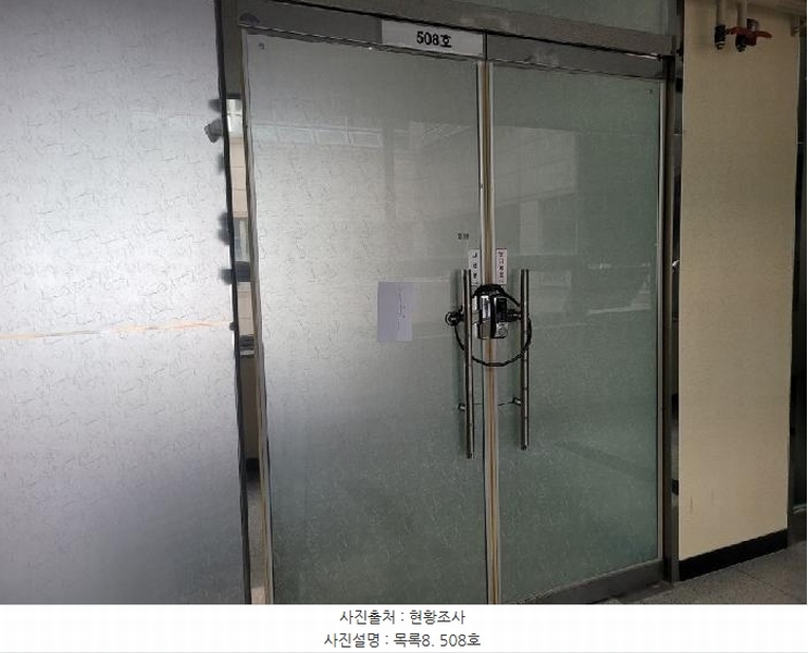 2025타경57807 경기도 용인시 기흥구 영덕동 974-10 근린상가 경매 이미지
