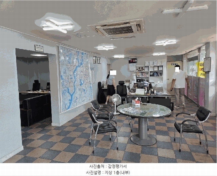 2025타경5184 광주광역시 북구 용봉동 1272-4 근린시설 경매 이미지