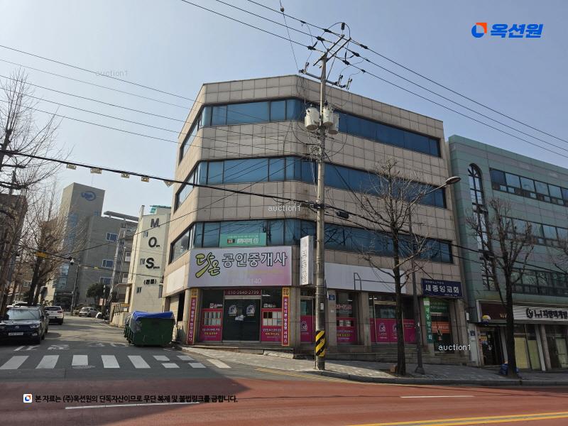 경매 이미지