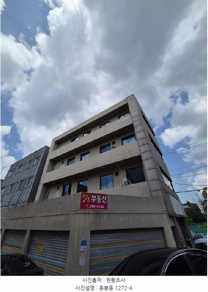 2025타경5184 광주광역시 북구 용봉동 1272-4 근린시설 경매 이미지