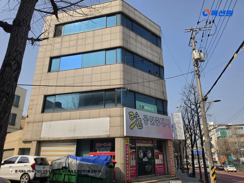 2025타경5184 광주광역시 북구 용봉동 1272-4 근린시설 경매 이미지