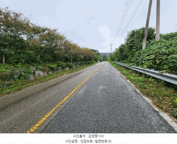 2025타경33881 전라남도 장성군 삼서면 수양리 산63-3 도로 경매 이미지