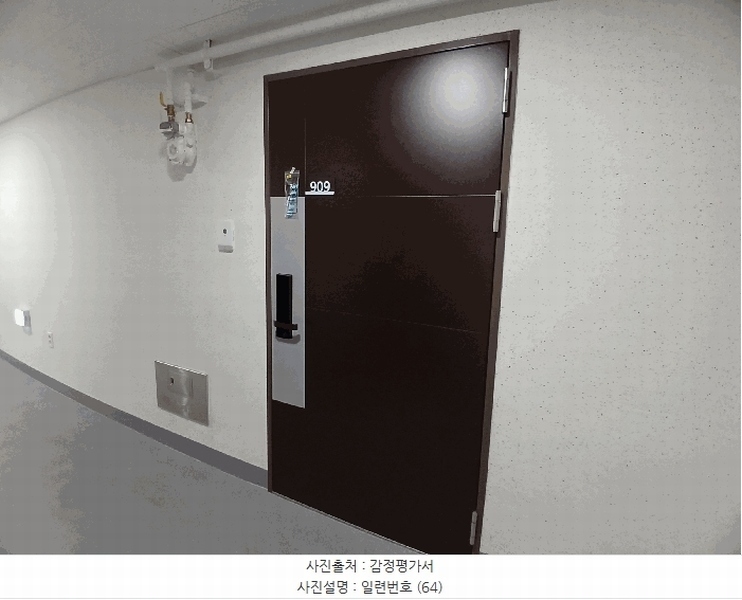 2025타경34066 광주광역시 동구 대인동 96 오피스텔 경매 이미지