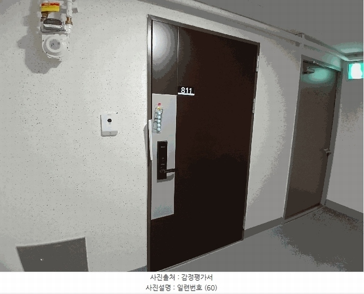2025타경34066 광주광역시 동구 대인동 96 오피스텔 경매 이미지