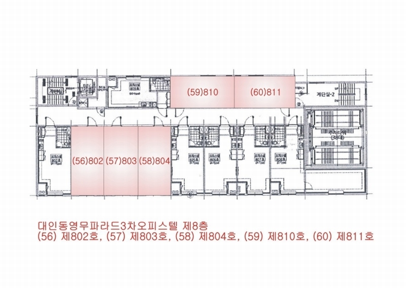 2025타경34066 광주광역시 동구 대인동 96 오피스텔 경매 이미지