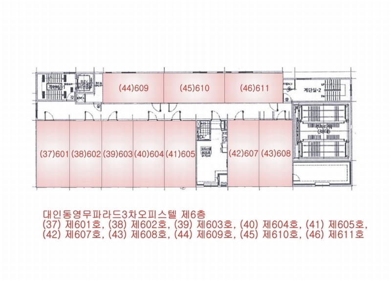 2025타경34066 광주광역시 동구 대인동 96 오피스텔 경매 이미지