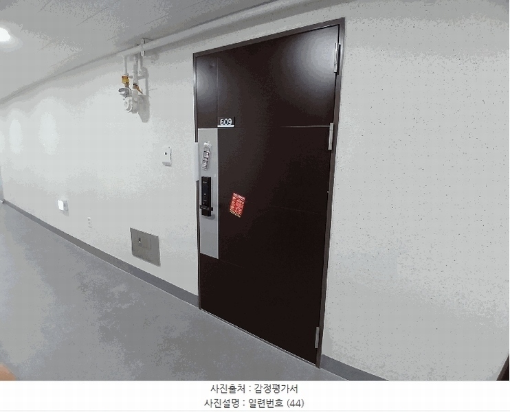 2025타경34066 광주광역시 동구 대인동 96 오피스텔 경매 이미지