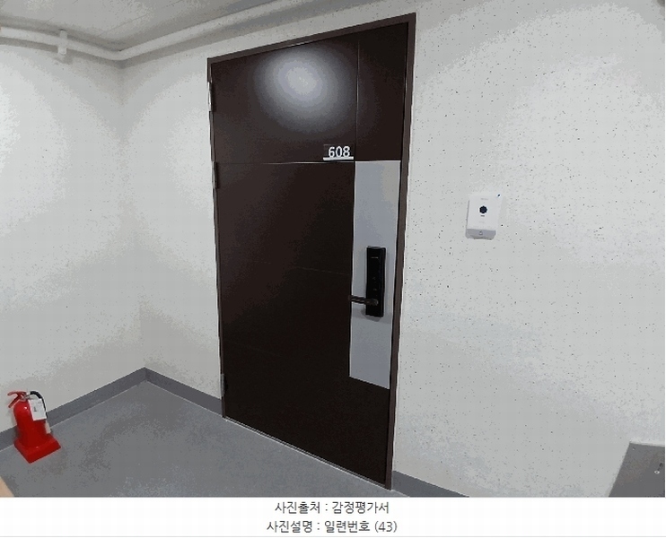 2025타경34066 광주광역시 동구 대인동 96 오피스텔 경매 이미지