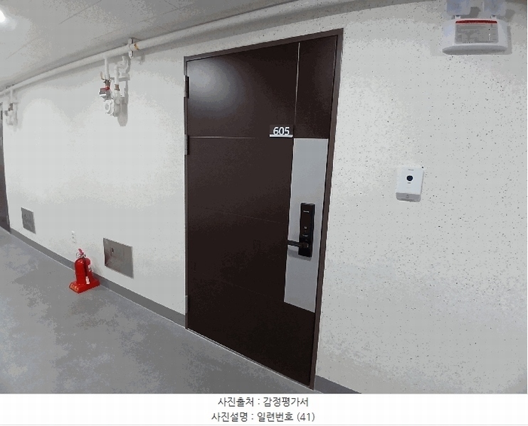 2025타경34066 광주광역시 동구 대인동 96 오피스텔 경매 이미지