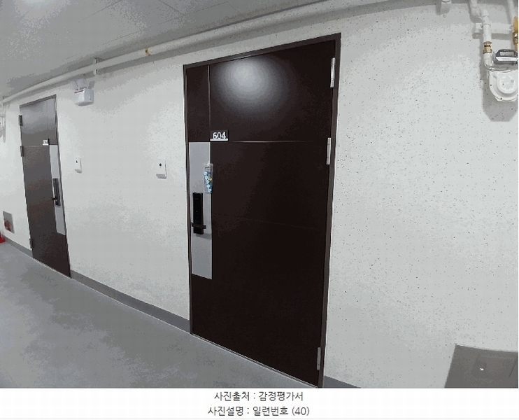 2025타경34066 광주광역시 동구 대인동 96 오피스텔 경매 이미지