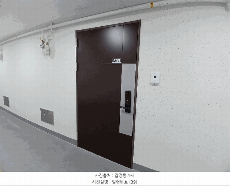 2025타경34066 광주광역시 동구 대인동 96 오피스텔 경매 이미지