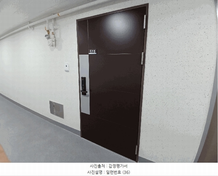 2025타경34066 광주광역시 동구 대인동 96 오피스텔 경매 이미지