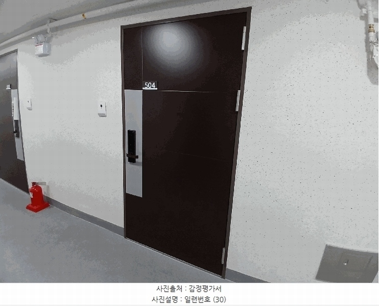 2025타경34066 광주광역시 동구 대인동 96 오피스텔 경매 이미지