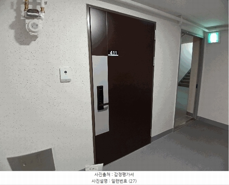 2025타경34066 광주광역시 동구 대인동 96 오피스텔 경매 이미지