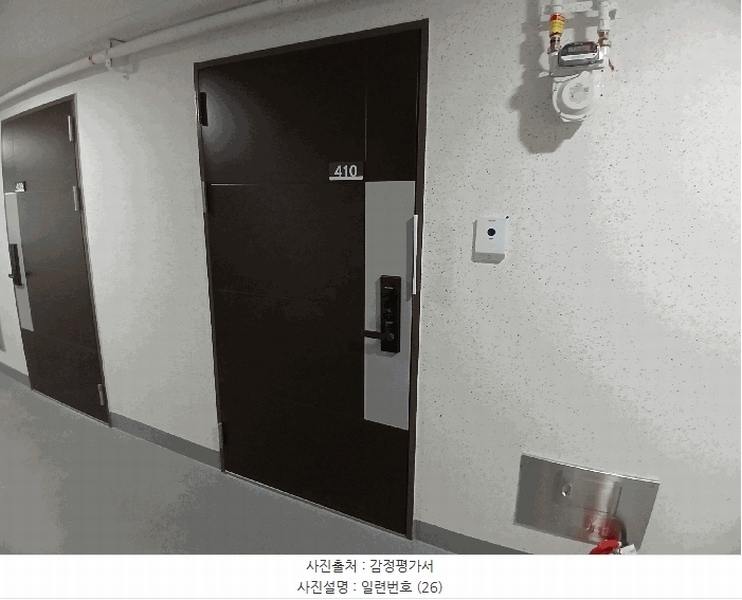 2025타경34066 광주광역시 동구 대인동 96 오피스텔 경매 이미지