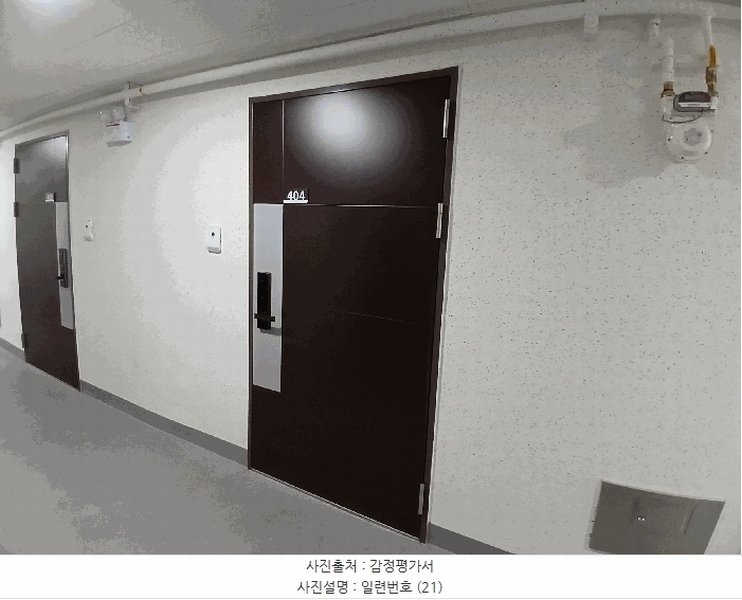 2025타경34066 광주광역시 동구 대인동 96 오피스텔 경매 이미지