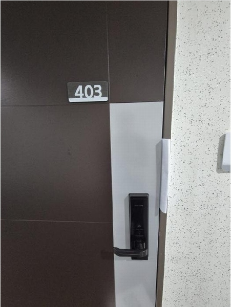 2025타경34066 광주광역시 동구 대인동 96 오피스텔 경매 이미지