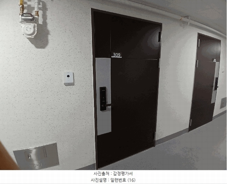 2025타경34066 광주광역시 동구 대인동 96 오피스텔 경매 이미지