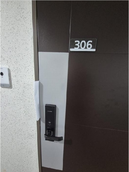 2025타경34066 광주광역시 동구 대인동 96 오피스텔 경매 이미지