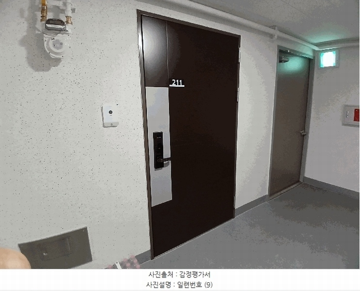 2025타경34066 광주광역시 동구 대인동 96 오피스텔 경매 이미지