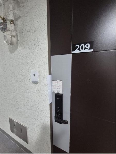 2025타경34066 광주광역시 동구 대인동 96 오피스텔 경매 이미지