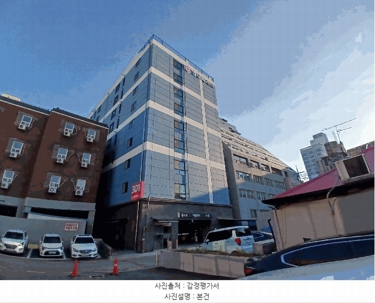 경매 이미지