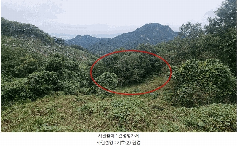 2025타경10337 경상남도 합천군 대병면 상천리 167 농지 경매 이미지