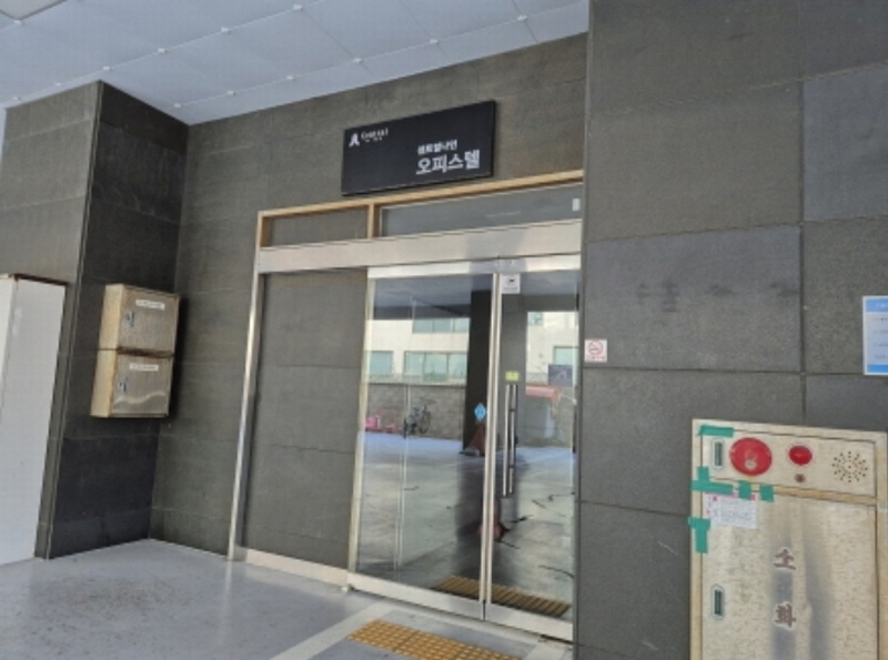 2024타경9053 울산광역시 동구 번덕6길 3, 센트럴나인 10층 1008호 오피스텔[계약14평형] 경매 이미지