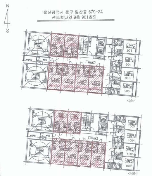 2024타경9053 울산광역시 동구 번덕6길 3, 센트럴나인 9층 909호 오피스텔[계약14평형] 경매 이미지