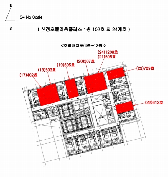 2024타경119363 울산광역시 남구 삼산로 50, 신정오펠리움플러스 5층 507호 오피스텔[계약18평형] 경매 이미지