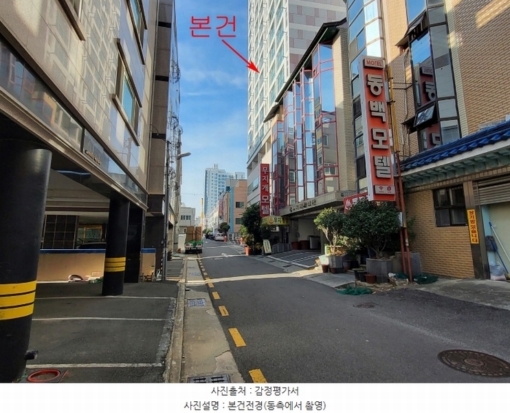 2024타경119363 울산광역시 남구 삼산로 50, 신정오펠리움플러스 5층 503호 오피스텔[계약19평형] 경매 이미지