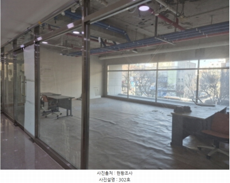 2024타경119363 울산광역시 남구 삼산로 50, 신정오펠리움플러스 3층 302호 근린상가 경매 이미지