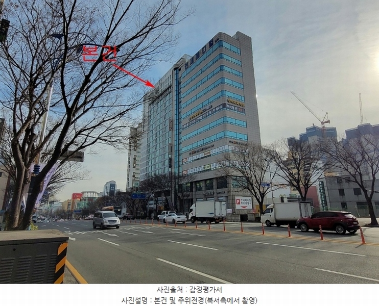 2024타경119363 울산광역시 남구 삼산로 50, 신정오펠리움플러스 1층 106호 근린상가 경매 이미지