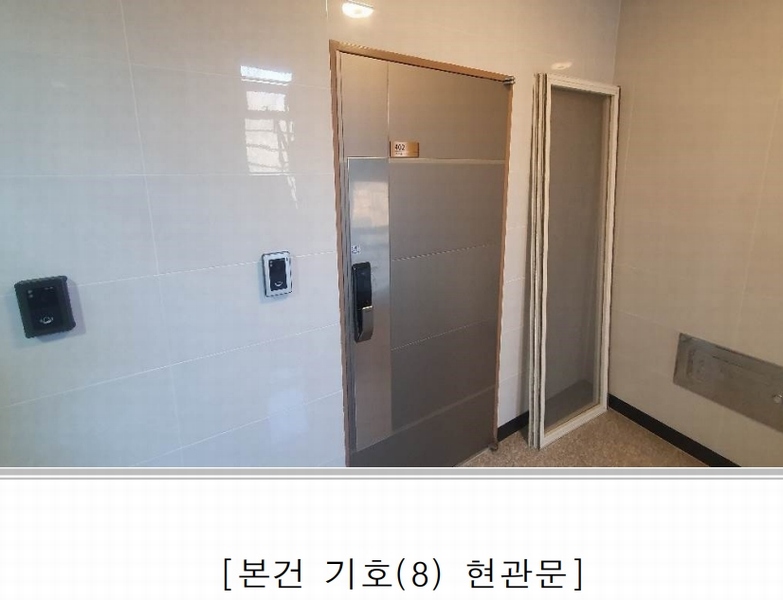 2025타경84 울산광역시 울주군 상북면 궁평길 31, 로즈빌 비동 4층 402호 다세대(빌라)[공급24평형] 경매 이미지