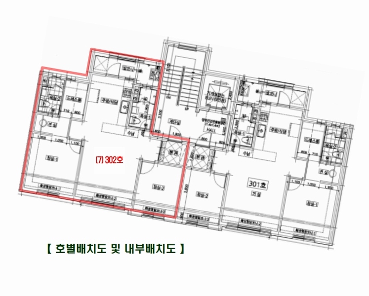 2025타경84 울산광역시 울주군 상북면 궁평길 31, 로즈빌 비동 3층 302호 다세대(빌라)[공급24평형] 경매 이미지