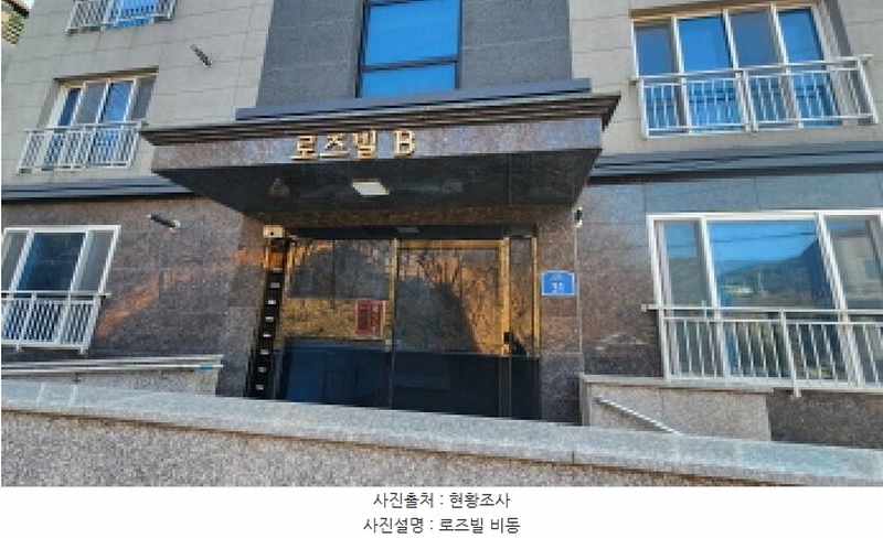 2025타경84 울산광역시 울주군 상북면 궁평길 31, 로즈빌 비동 2층 201호 다세대(빌라)[공급24평형] 경매 이미지