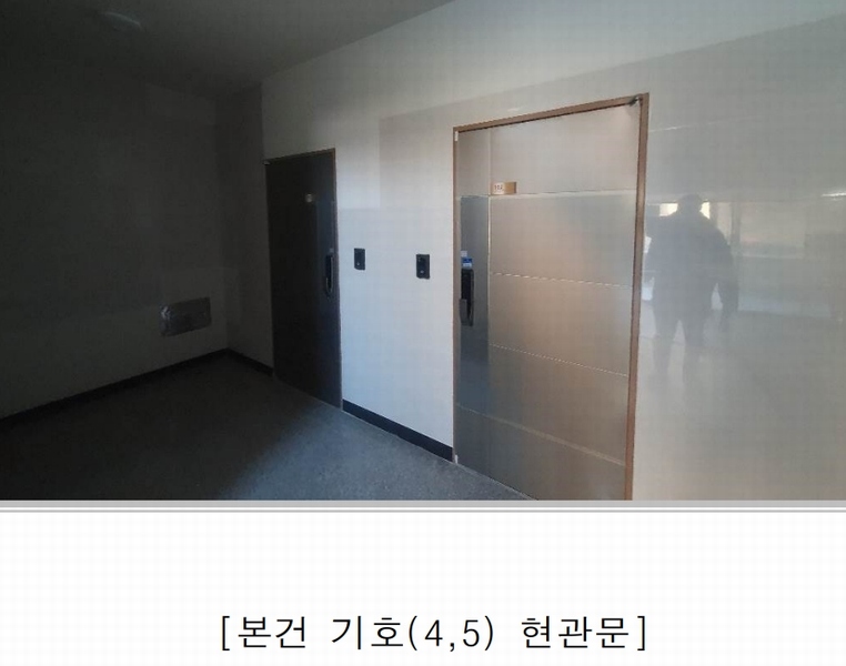 2025타경84 울산광역시 울주군 상북면 궁평길 31, 로즈빌 비동 1층 102호 다세대(빌라)[공급24평형] 경매 이미지