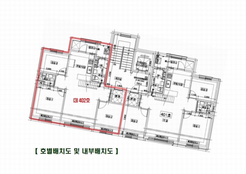 2025타경84 울산광역시 울주군 상북면 궁평길 31, 로즈빌 에이동 4층 402호 다세대(빌라)[공급24평형] 경매 이미지