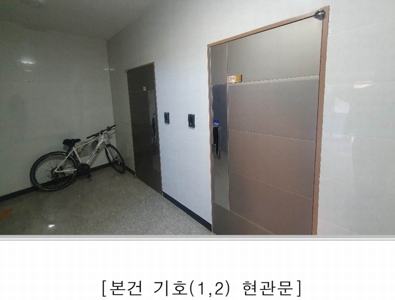 2025타경84 울산광역시 울주군 상북면 궁평길 31, 로즈빌 에이동 1층 102호 다세대(빌라)[공급24평형] 경매 이미지