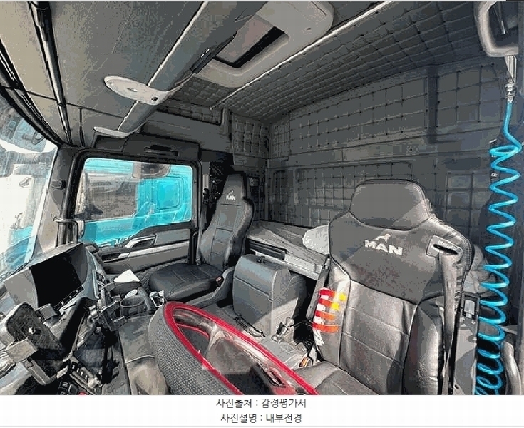 2026타경30205 경기도 이천시 부발읍 고백리 203-2, 하나물류 한국상용7.5톤카고트럭 경매 이미지