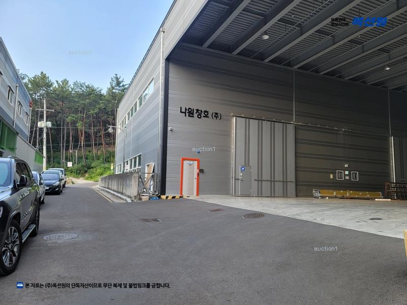 2025타경31147 대구광역시 달성군 다사읍 서재리 31-6 아파트형공장 경매 이미지