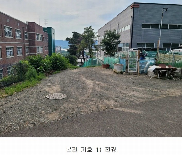 2025타경31147 대구광역시 달성군 다사읍 서재리 31-6 아파트형공장 경매 이미지