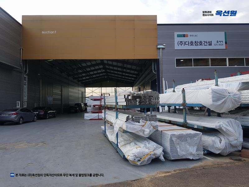 2025타경31147 대구광역시 달성군 다사읍 서재리 31-6 아파트형공장 경매 이미지