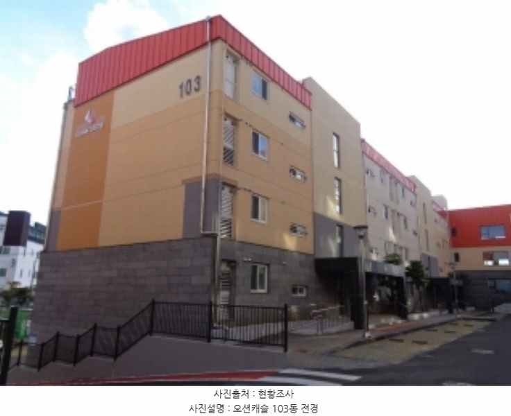 2023타경10360 제주특별자치도 서귀포시 안덕면 사계신항로17번길 14, 오션캐슬 103동 1층 104호 다세대(빌라) 경매 이미지