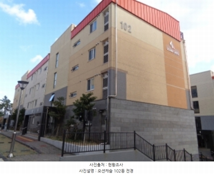 2023타경10360 제주특별자치도 서귀포시 안덕면 사계신항로17번길 14, 오션캐슬 102동 2층 201호 다세대(빌라) 경매 이미지