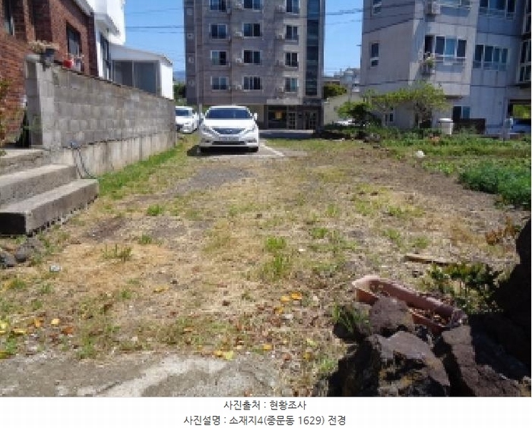 2025타경1202 제주특별자치도 서귀포시 중문동 1629 대지 경매 이미지