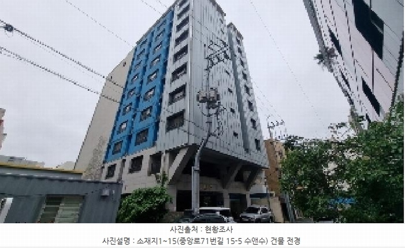2025타경1286 제주특별자치도 서귀포시 중앙로71번길 15-5, 수앤수 4층 404호 오피스텔[계약15평형] 경매 이미지