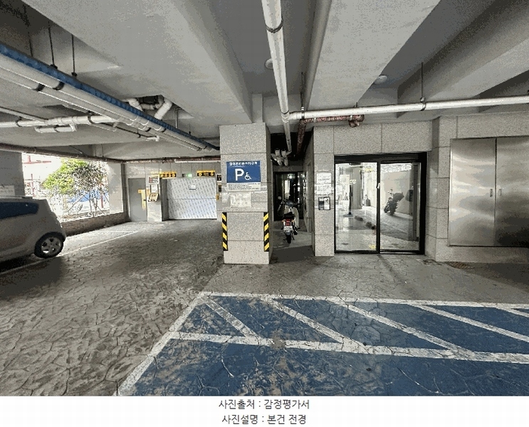 2025타경1286 제주특별자치도 서귀포시 중앙로71번길 15-5, 수앤수 4층 403호 오피스텔[계약15평형] 경매 이미지