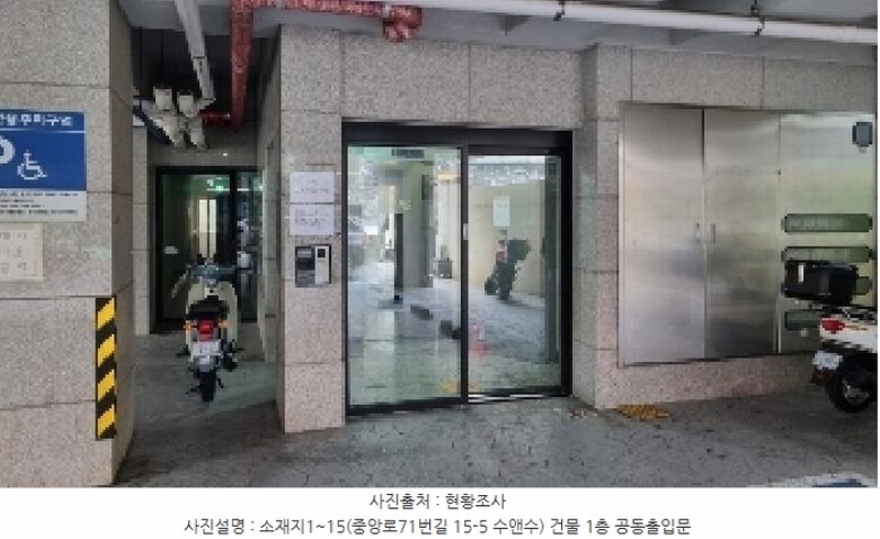 2025타경1286 제주특별자치도 서귀포시 중앙로71번길 15-5, 수앤수 4층 403호 오피스텔[계약15평형] 경매 이미지